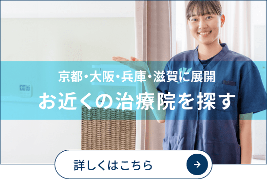 Rakuten