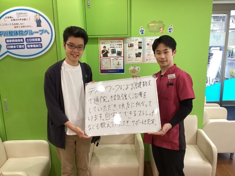 お悩みの患者様からの声