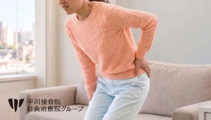 立ち上がりで股関節が痛い｜股関節周囲の筋肉を緩めるメリット