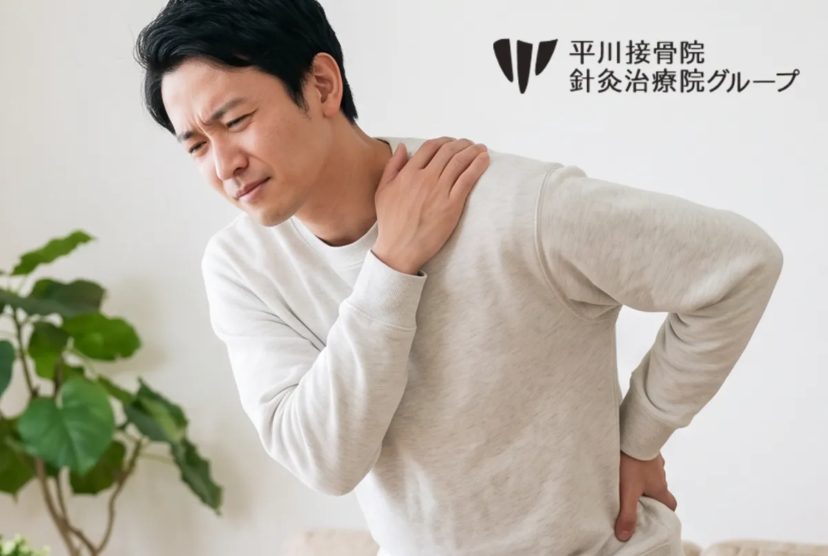 運動不足で硬くなる筋肉の正体｜コリが生まれるしくみ