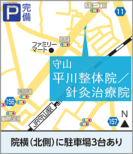 守山院駐車場イラストマップ