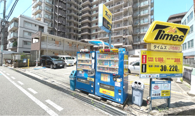 駐車場画像
