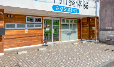 駐車場画像