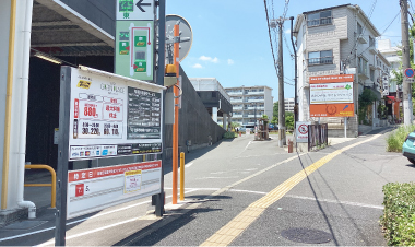 駐車場画像