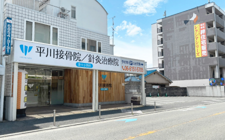 豊中少路院
