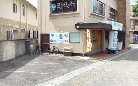 豊中少路院