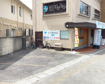 駐車場画像