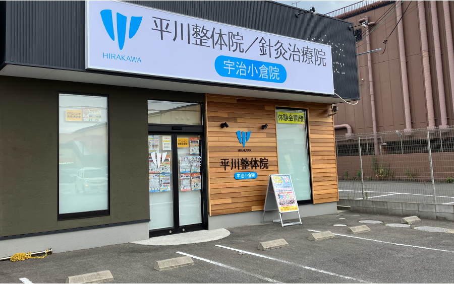 豊中少路院