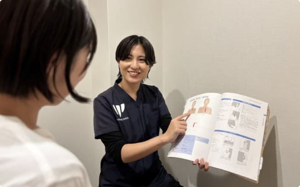 首痛