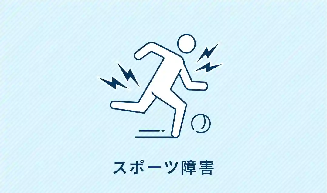永野多美恵さんのレビュー画像
