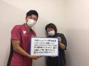 痛みをほとんど感じなくなるまで回復しました！！