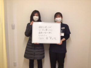 今までで一番楽です！