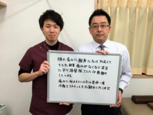 田中陸平さんのレビュー画像