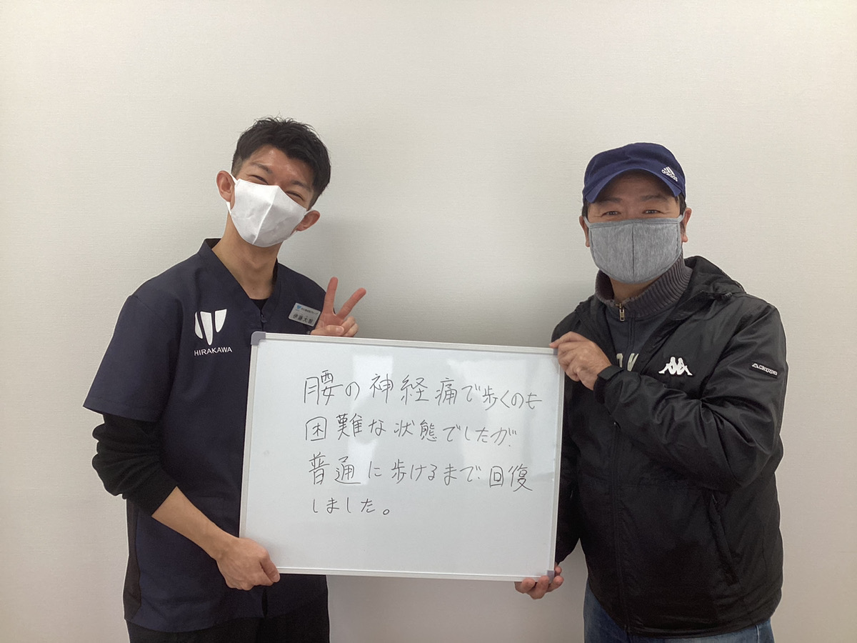 岸上誠さんのレビュー画像