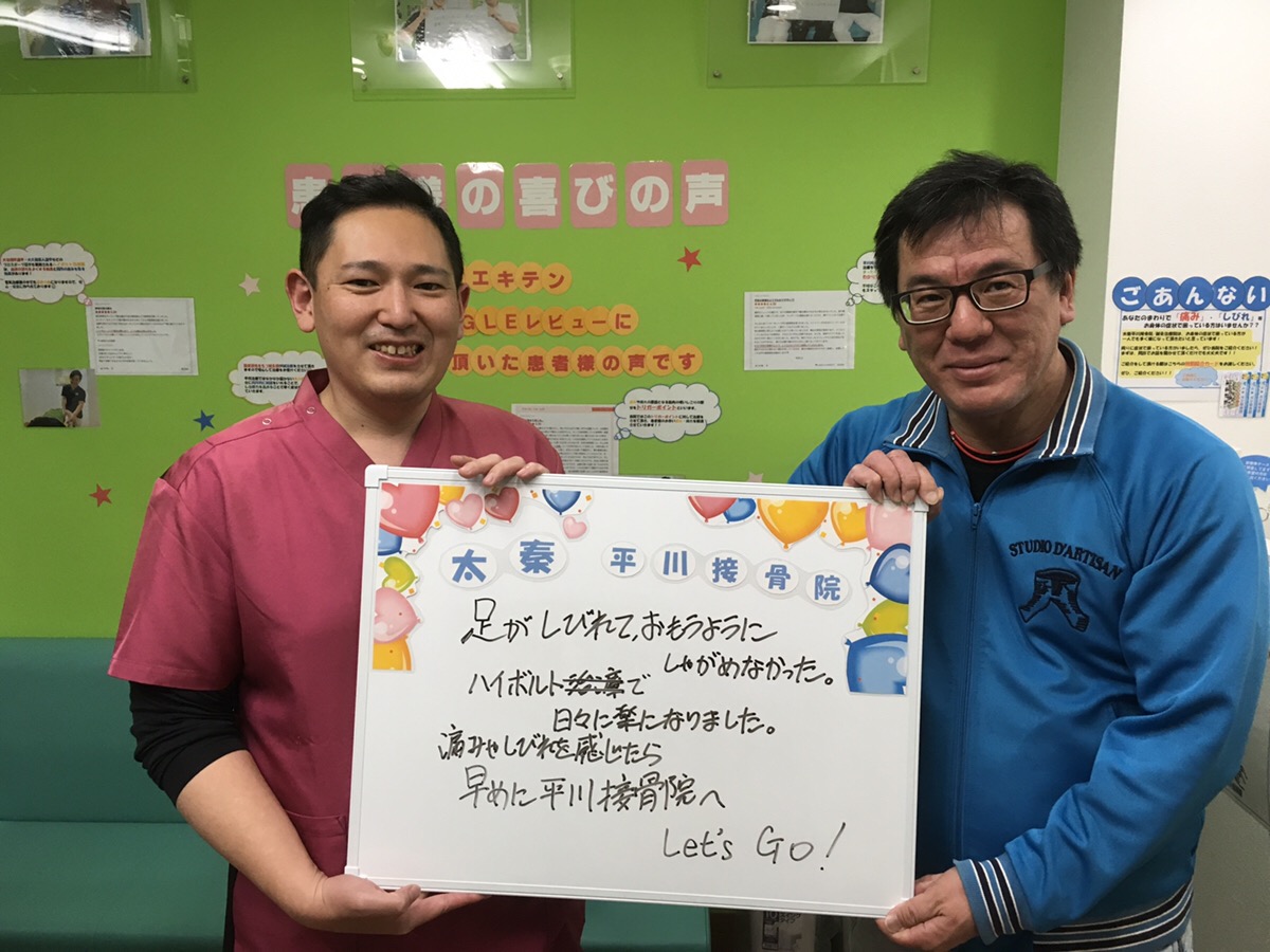 F.Tさんのレビュー画像