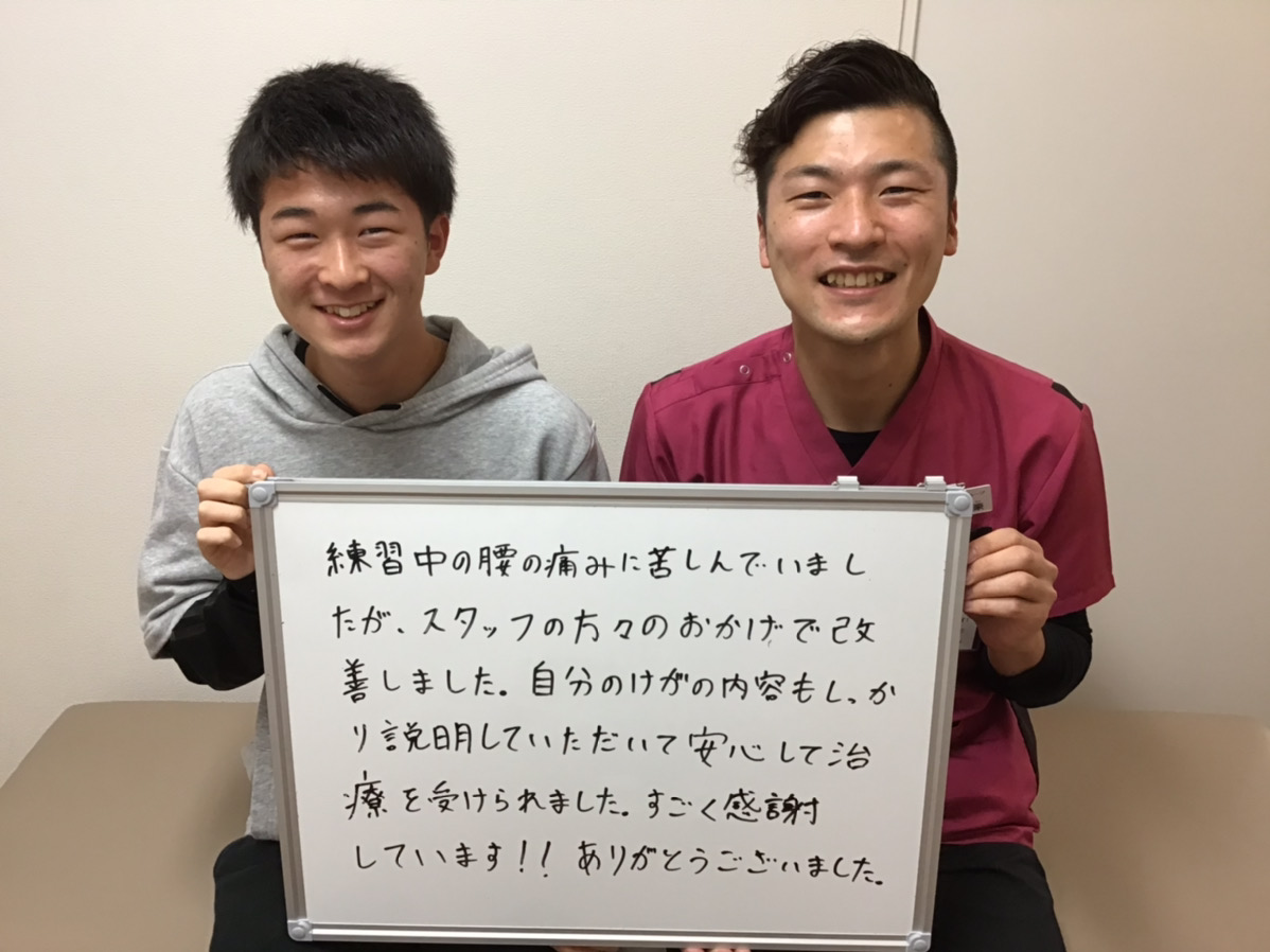 中村　光希さんのレビュー画像