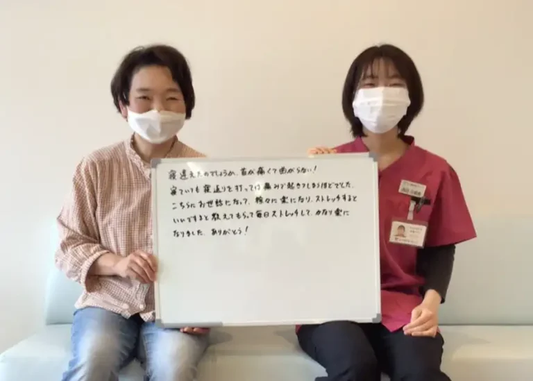 患者様レビュー