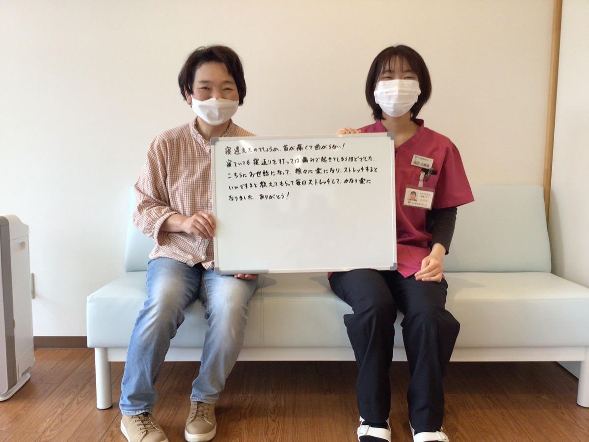 西村三宝子さんのレビュー画像