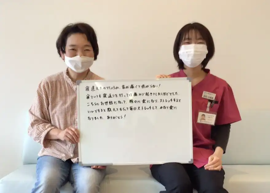 西村三宝子さんのレビュー画像