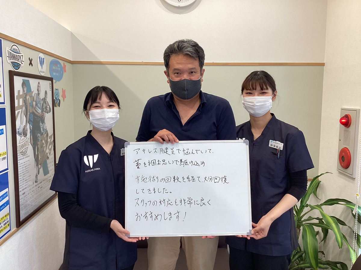 I.Aさんのレビュー画像