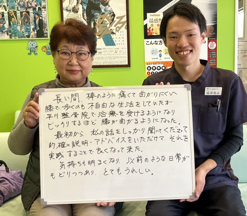 M.Mさんのレビュー画像