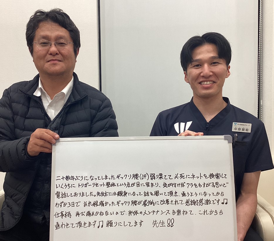 K・Tさんのレビュー画像