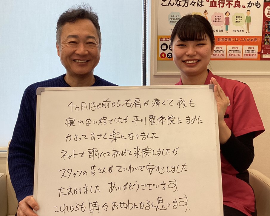 Y.Sさんのレビュー画像