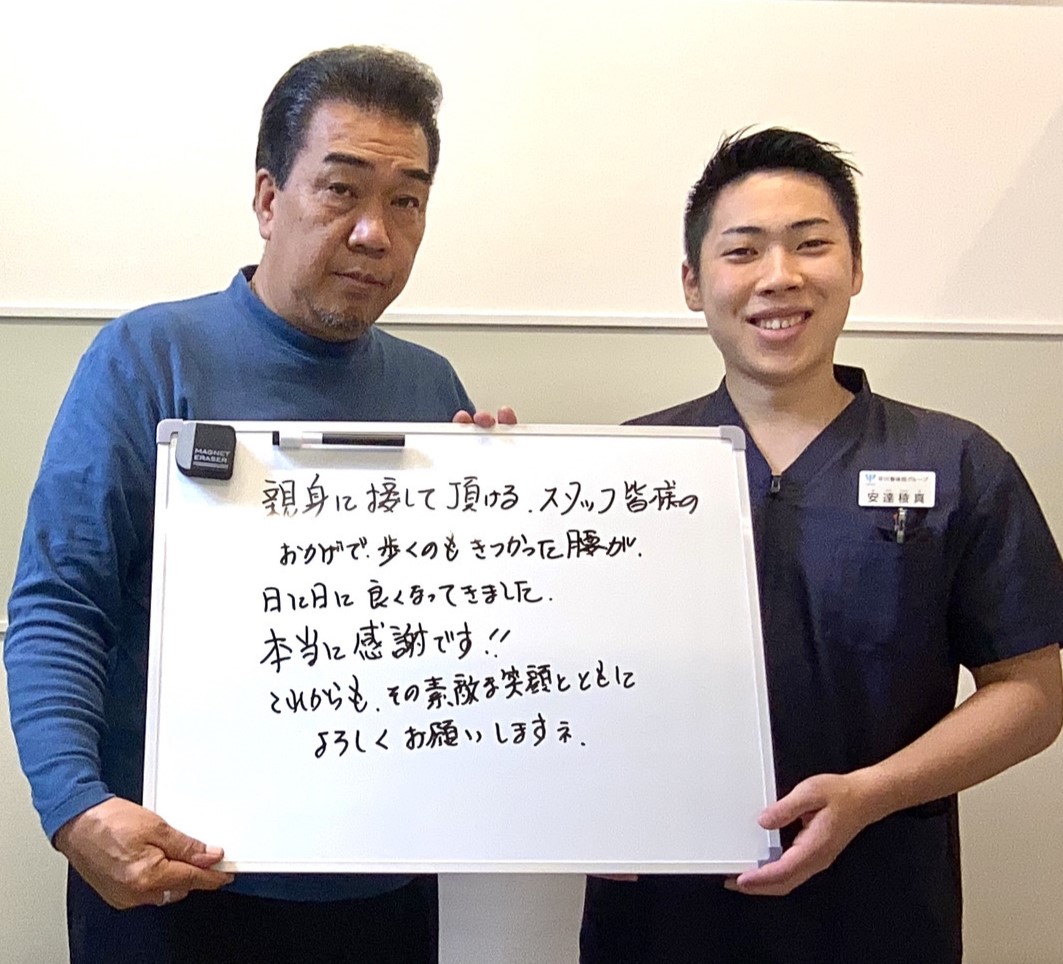 早見久雄さんのレビュー画像