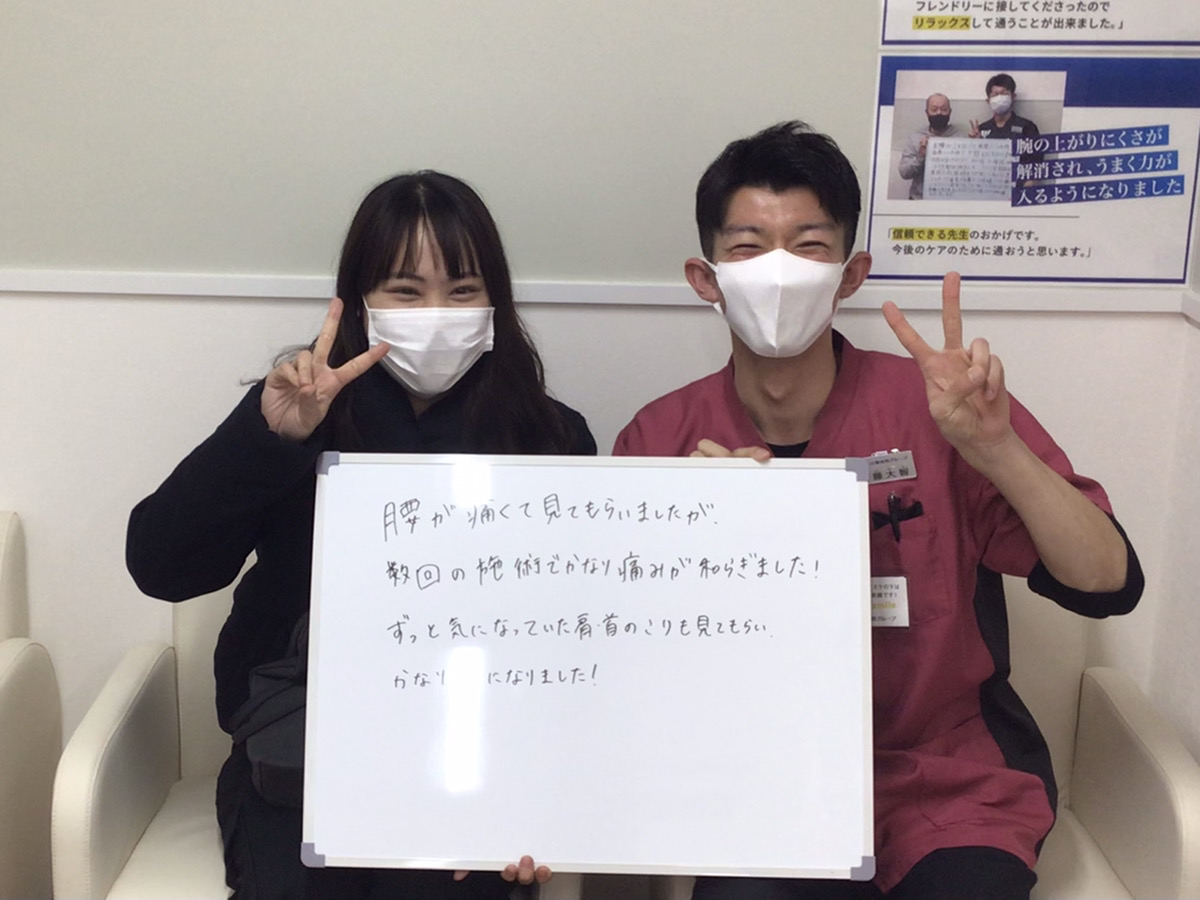 森珠里亜さんのレビュー画像