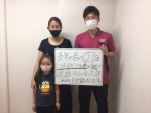 長年の首コリを退治してもらいました！！