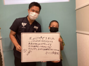 またけがをしたら平川接骨院に行きたいと思います！