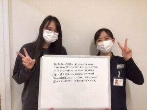 治療を受けて良かったです！