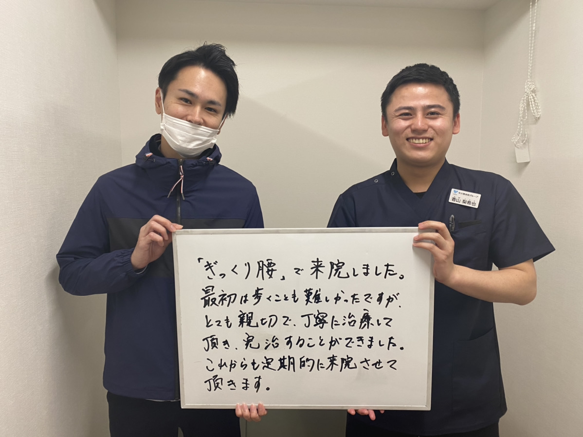 梶谷卓哉さんのレビュー画像