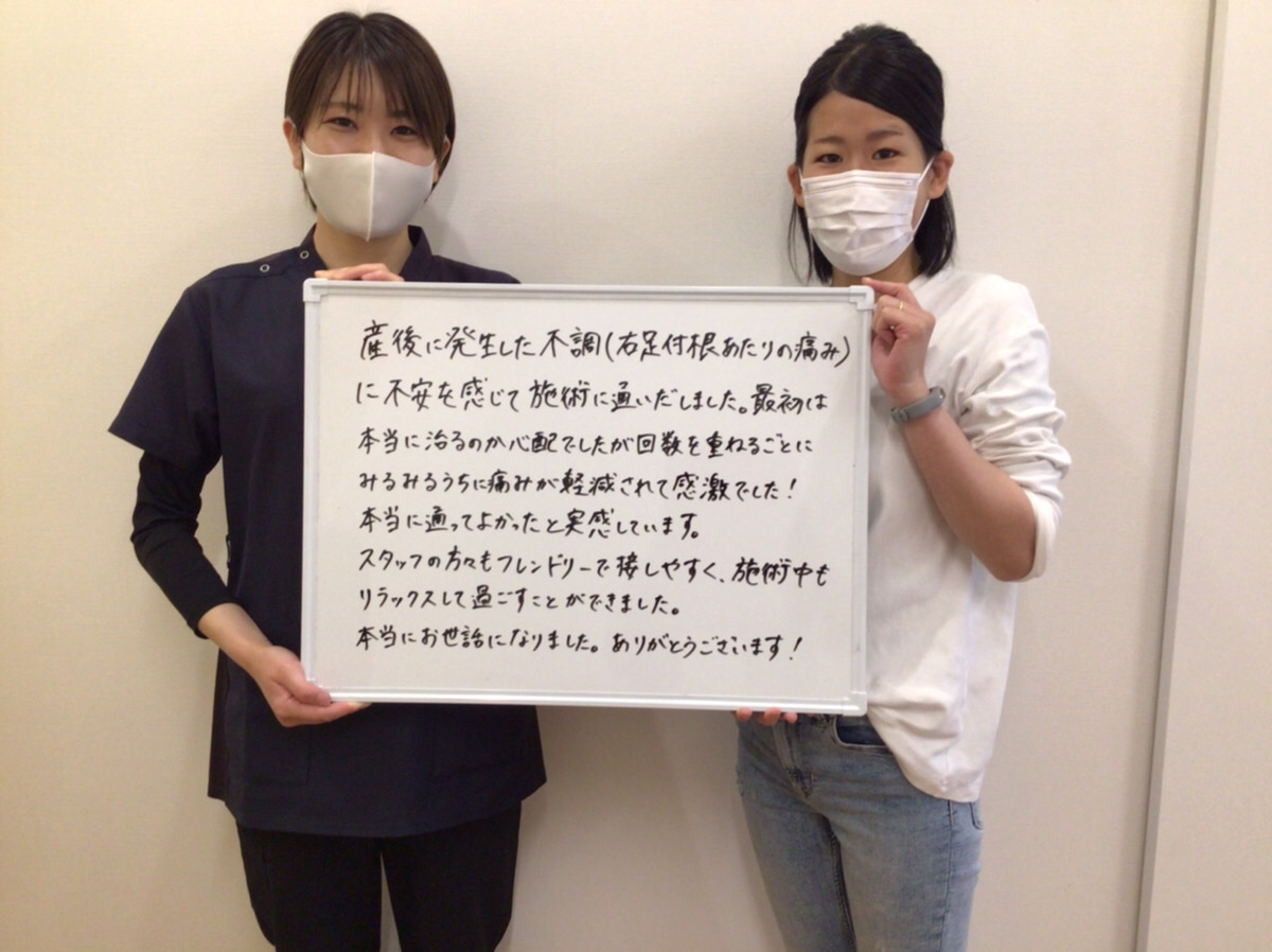 北村真衣さんのレビュー画像