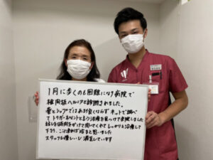 ここに来れば治ると思いました