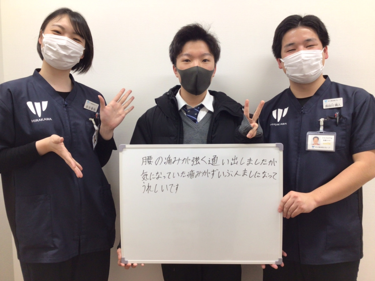 星野提智さんのレビュー画像