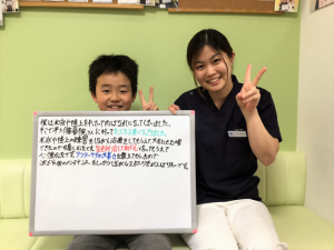 石部蒼真さんのレビュー画像