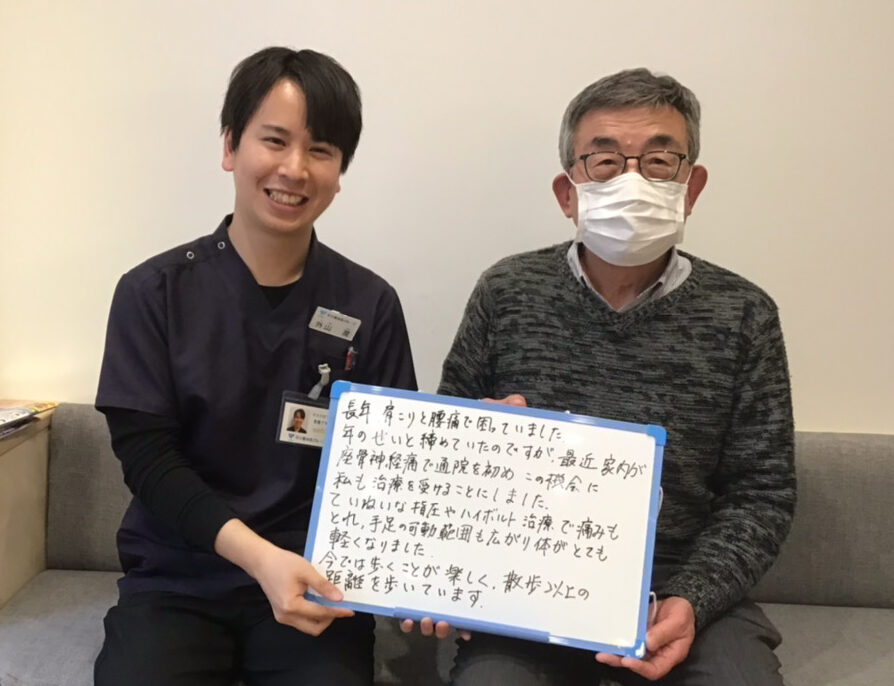 吉川俊一さんのレビュー画像