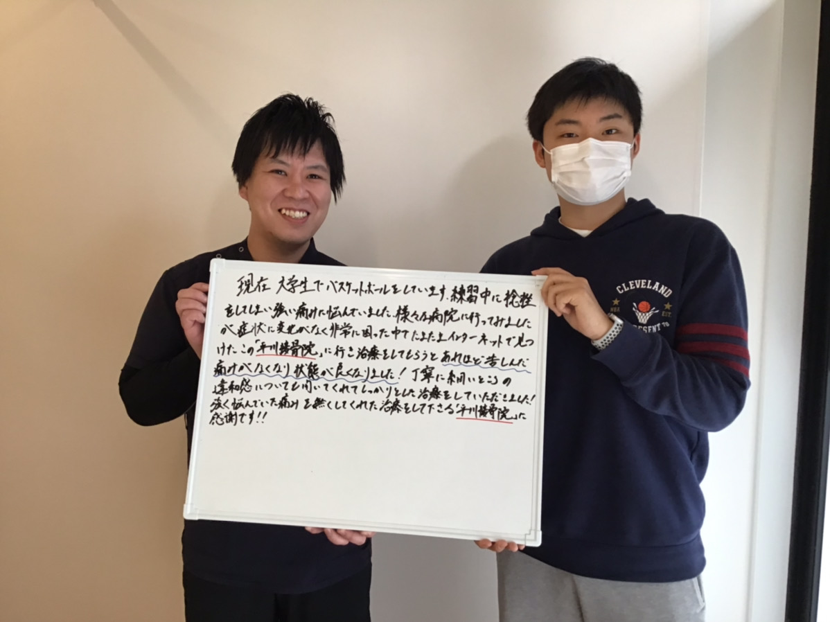 滋野恭平さんのレビュー画像