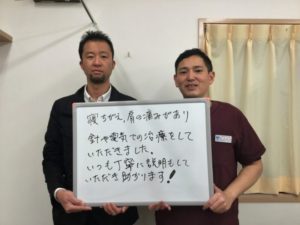 浅田　慎也さんのレビュー画像
