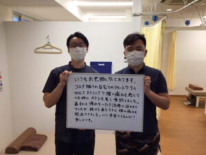 続けて通ううちに腰の痛みも軽減できました。