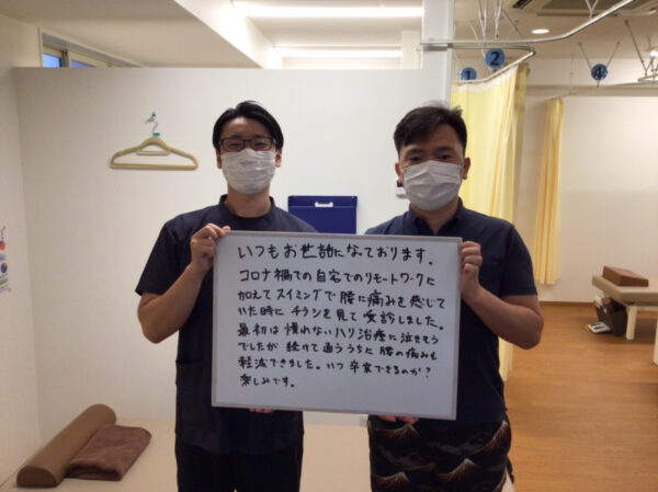 小林良太郎さんのレビュー画像