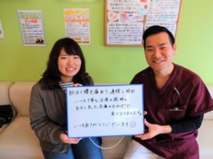 後藤　舞さんのレビュー画像