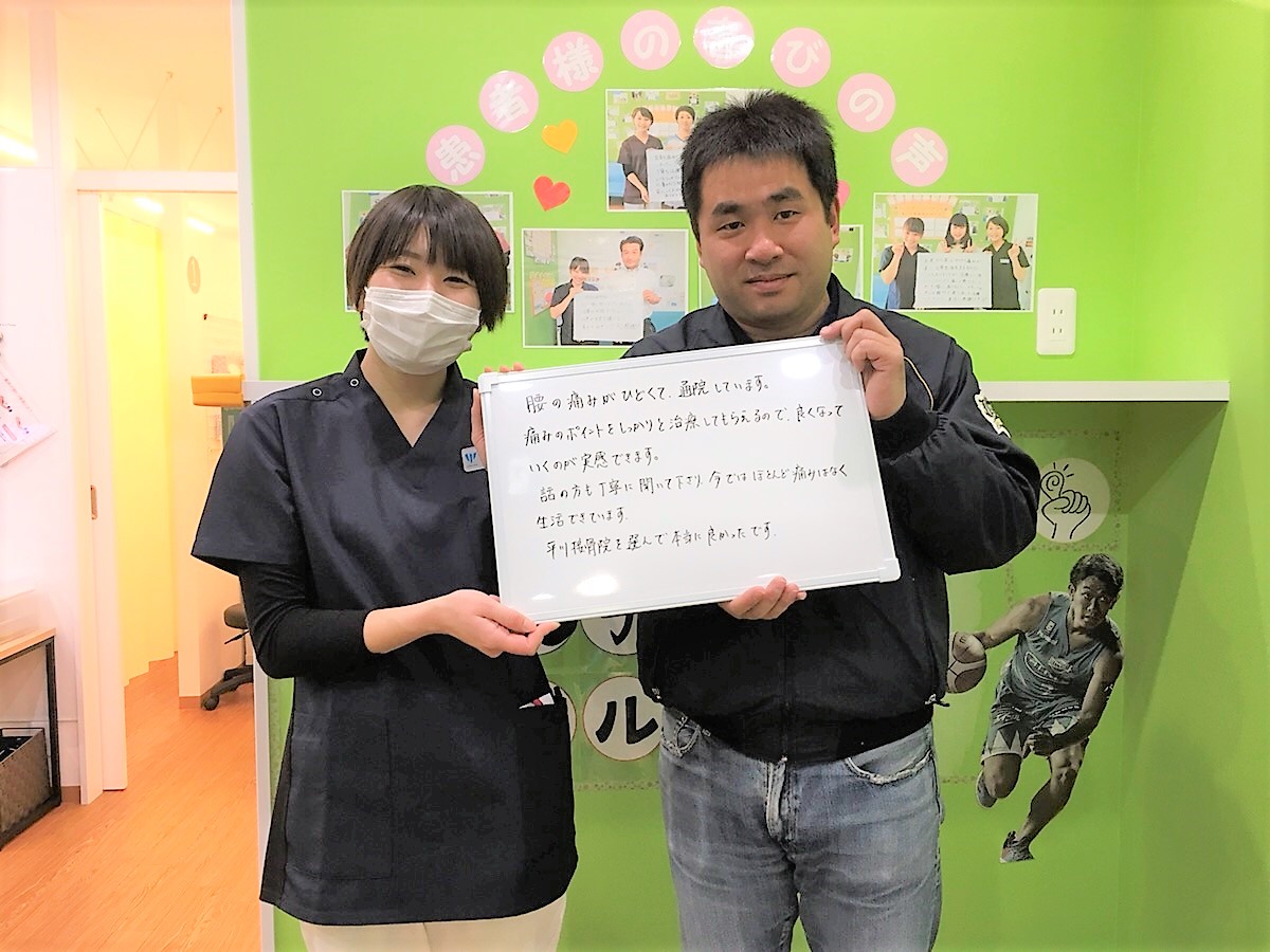 小泉祐二さんのレビュー画像
