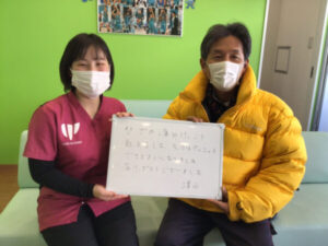 先日はダッシュできるようになりました！