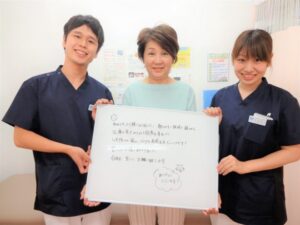 ギックリ腰の症状も解りやすい説明と親切な治療を受けてみるみる回復出来ました!!