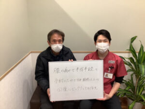 期待以上の回復にびっくりです！