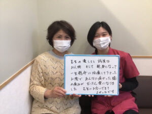 先生に出会えてよかったです！