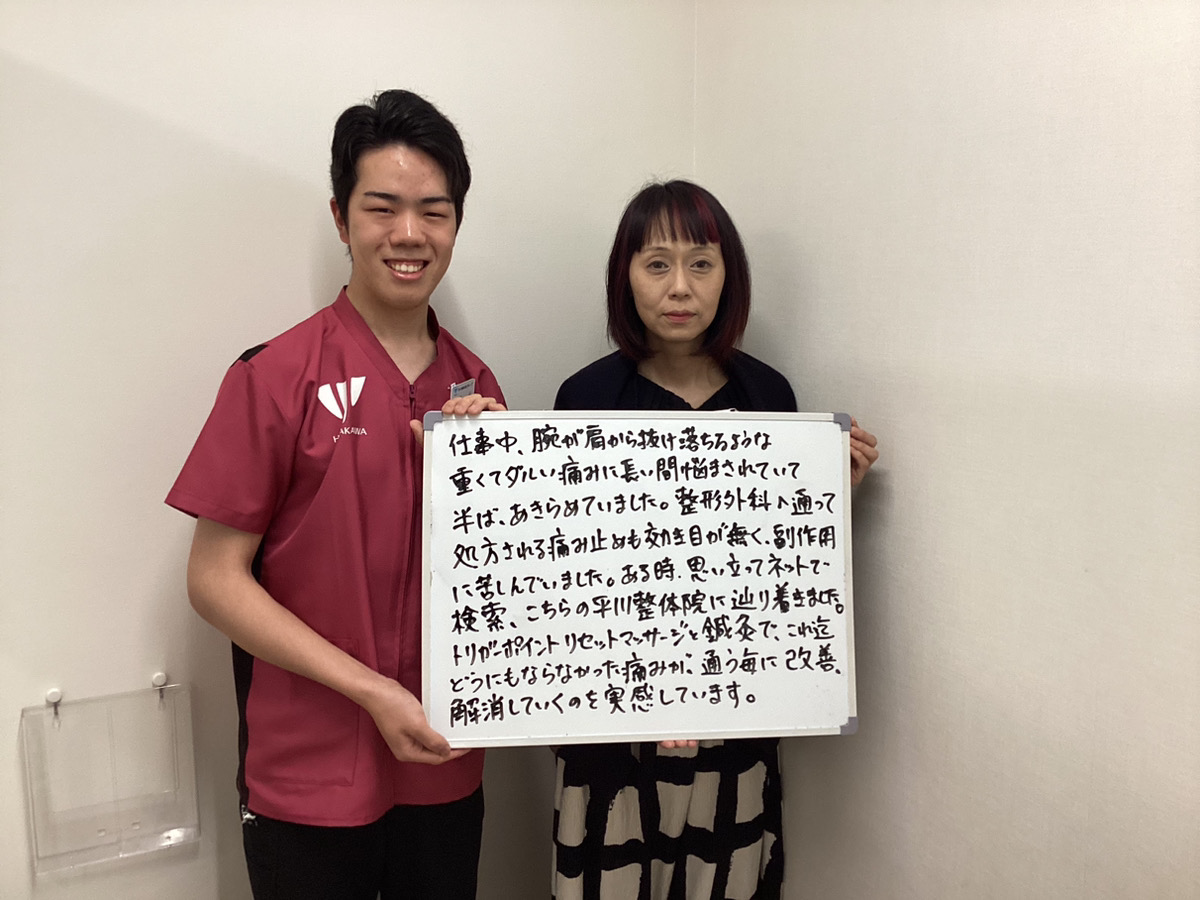 O.Yさんのレビュー画像