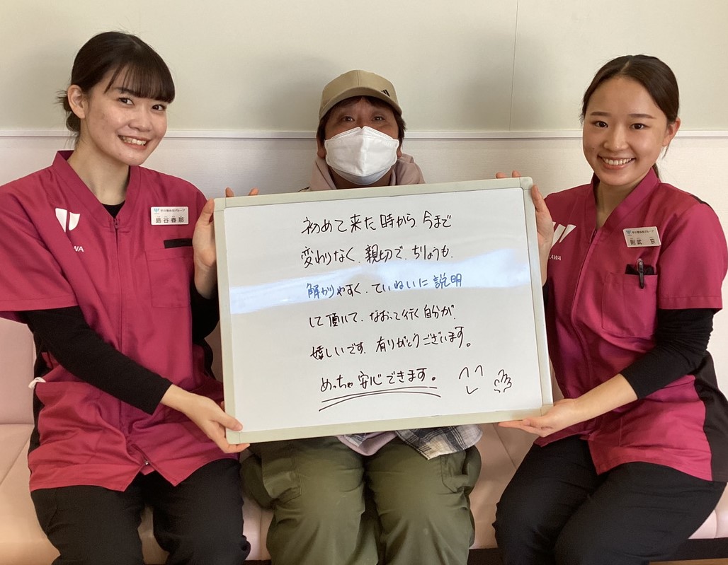 西村妙子さんのレビュー画像